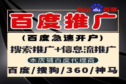 头条信息流用户行为分析